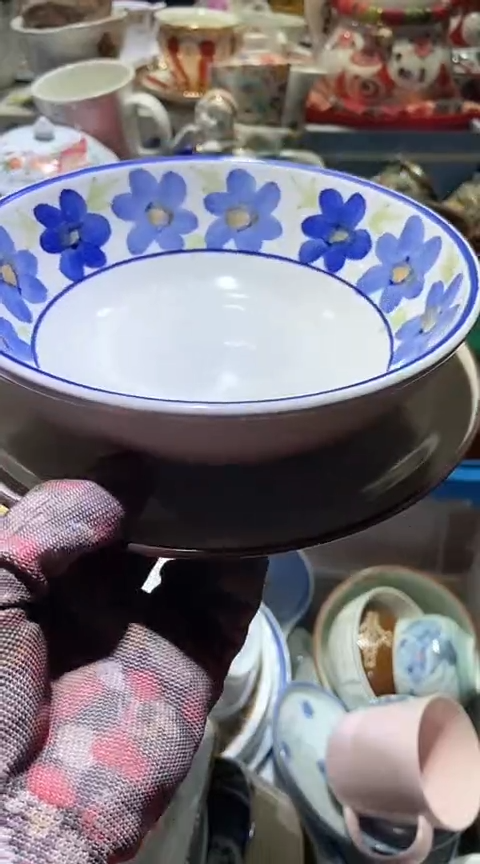 【闪购商品】瓷片6938691726367856076