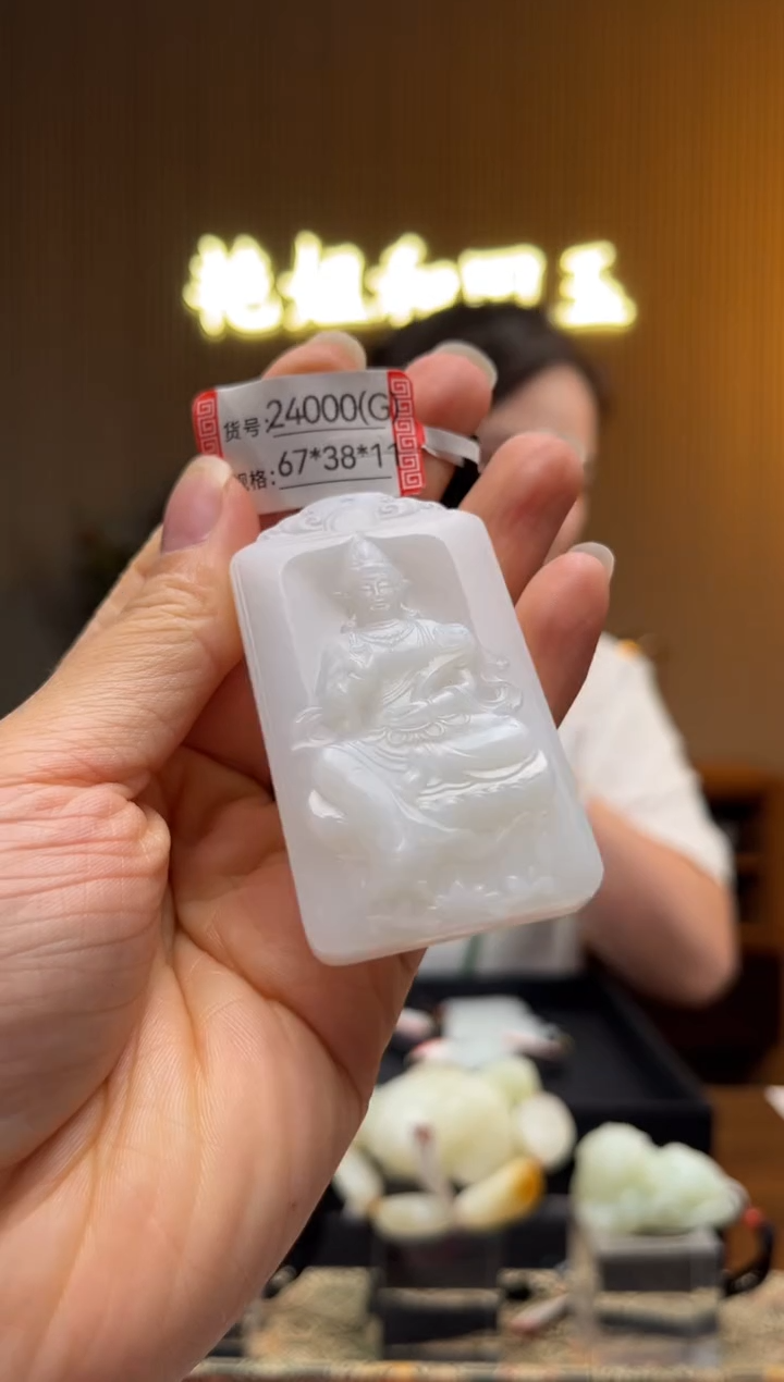 和田玉未镶嵌颈饰G