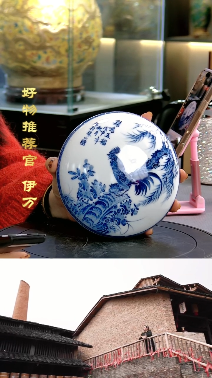 【闪购商品】摆件景德镇当代陶瓷摆件50