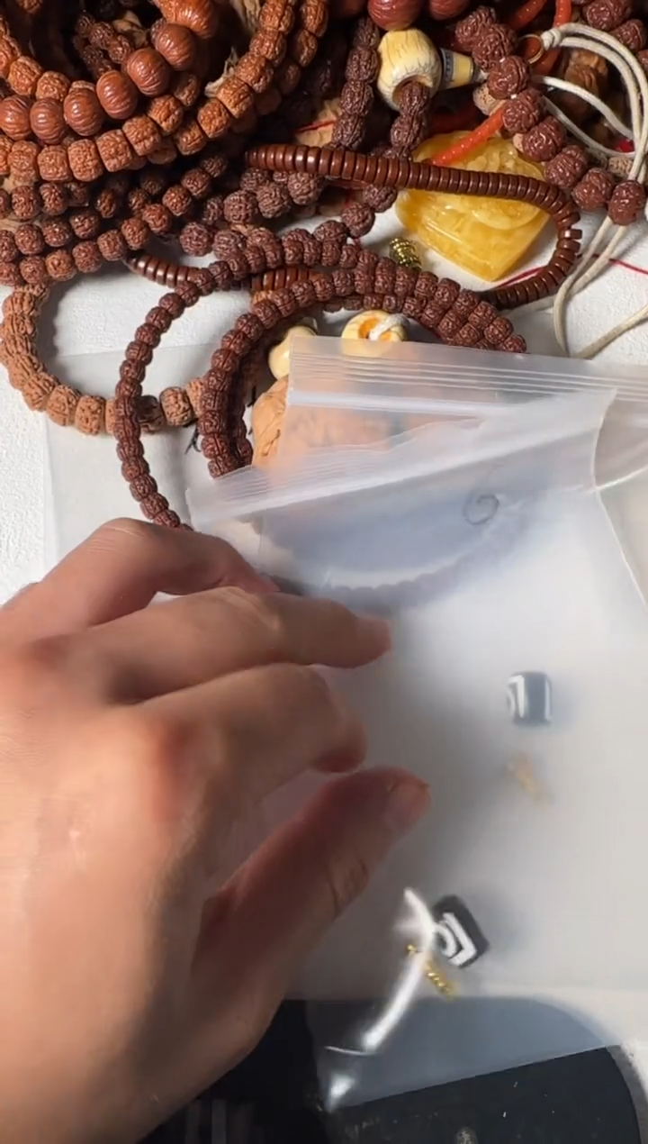 吊坠猴头核桃7号