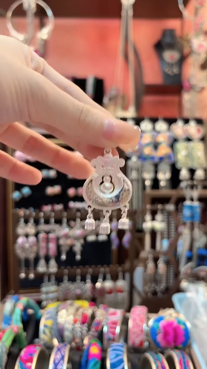 织绣 云织谣民族风精美饰品   118