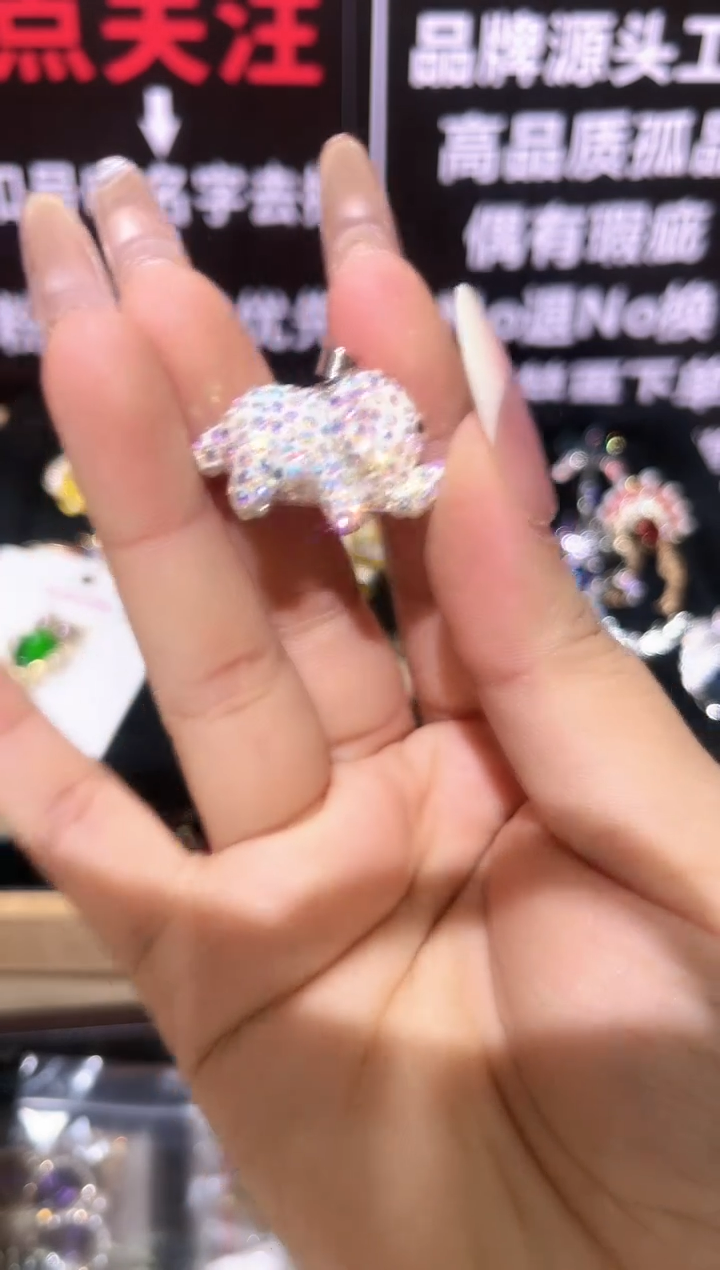 无铜合金精品饰界清