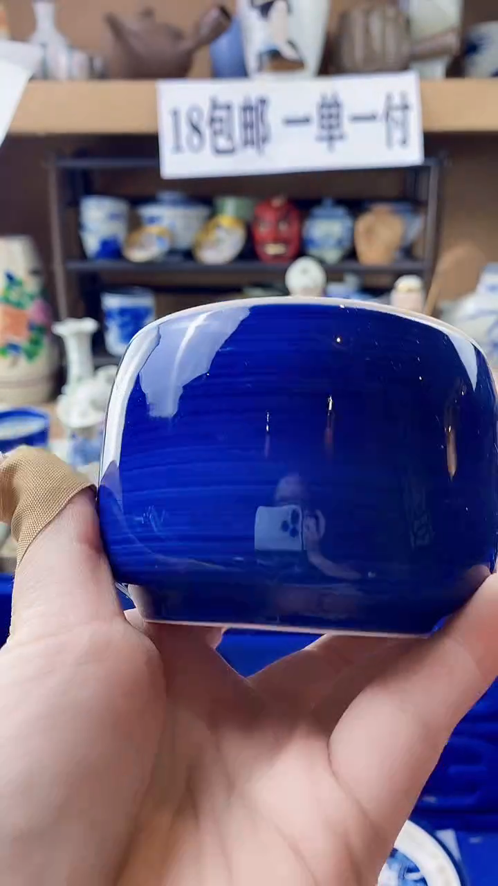 瓷片王*香xxxxxxxxxxxx16