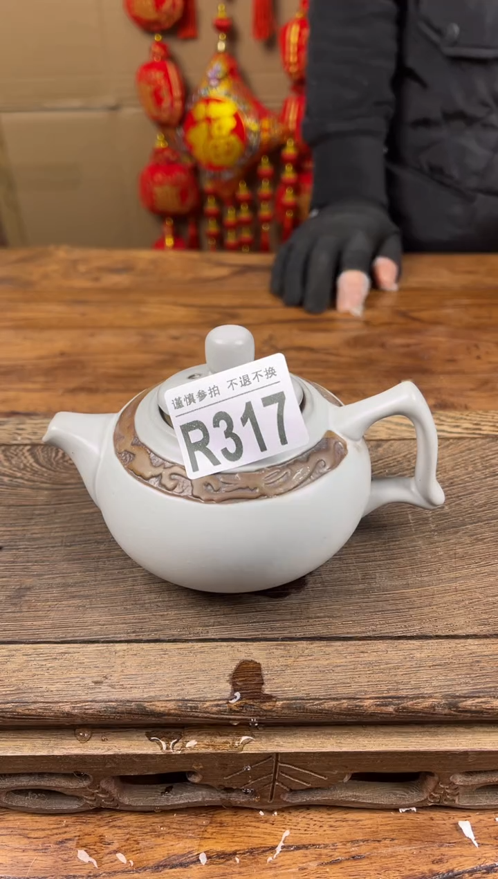 【闪购商品】瓷器茶具商品瓷器物品317