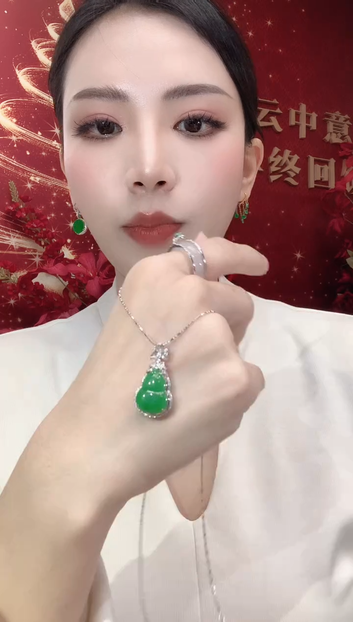 吊坠(不含链)18K金镶嵌翡翠A27