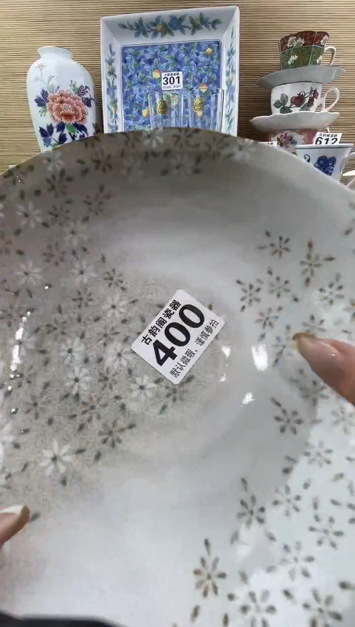 娟****5摆件瓷器瓷器瓷器  