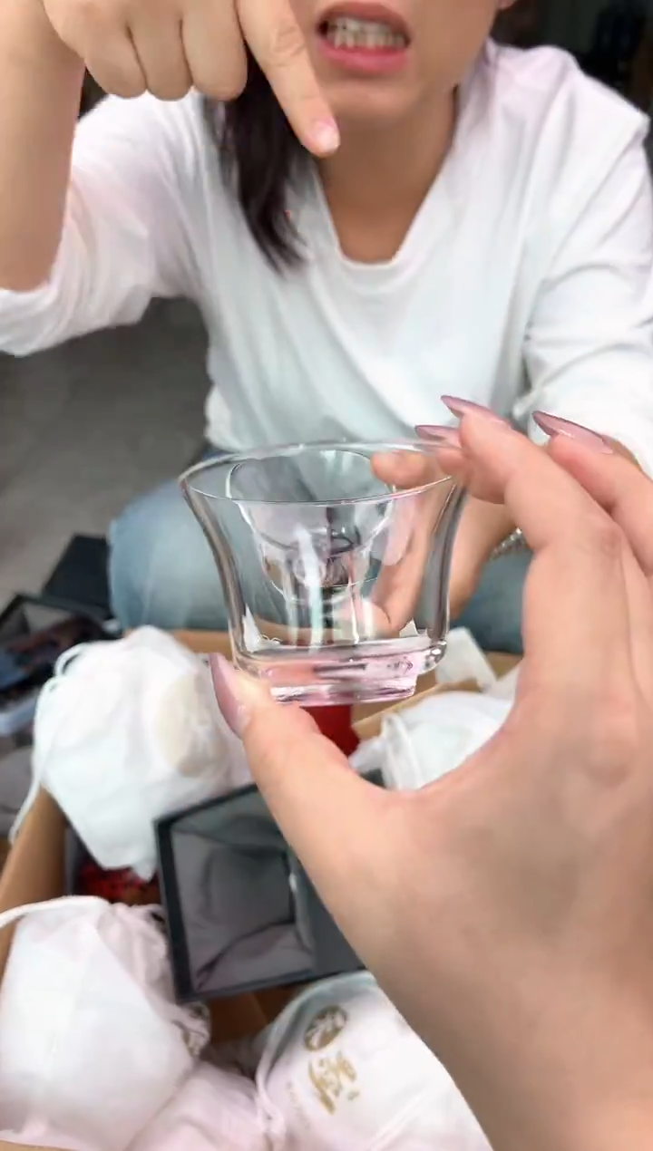 颖杯  浅粉色             