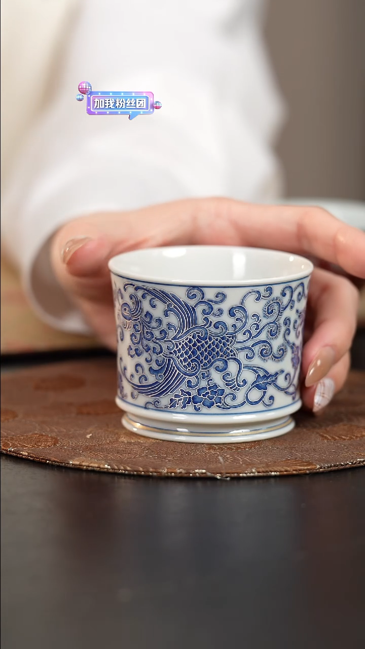 【闪购商品】杯四景堂青花描银