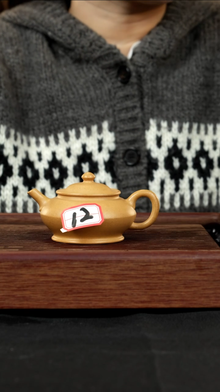 【闪购商品】紫砂茶壶紫砂壶12号