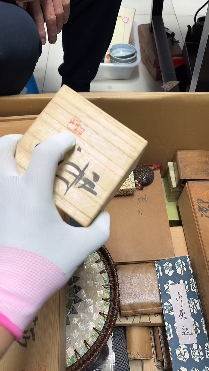 瓷器杂项精选欢**好1948