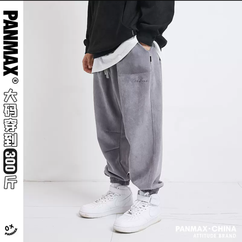 【PANMAX官旗清仓】PANMAX麂皮绒休闲长裤休闲裤宽松束脚裤百搭裤子