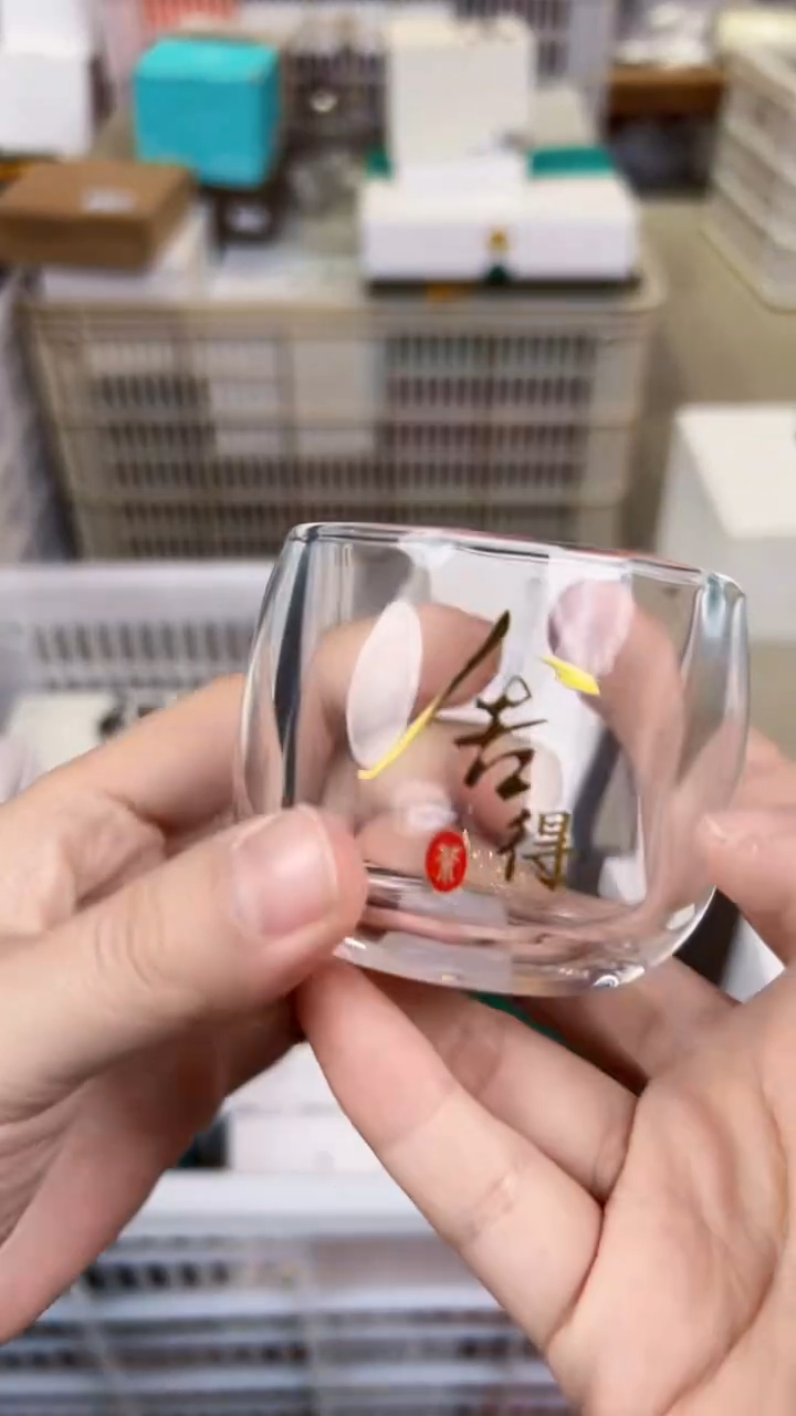 【闪购商品】         @@1777