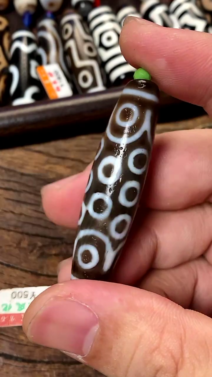 玛瑙/玉髓颈饰未镶嵌57575