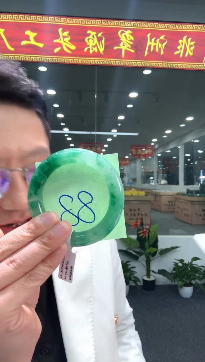 【闪购商品】石英质玉手镯未镶嵌天然A货 非洲翠 手镯（单品）