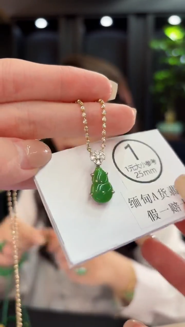 吊坠(不含链)未镶嵌翡翠缅甸A货/多样性发货/一件