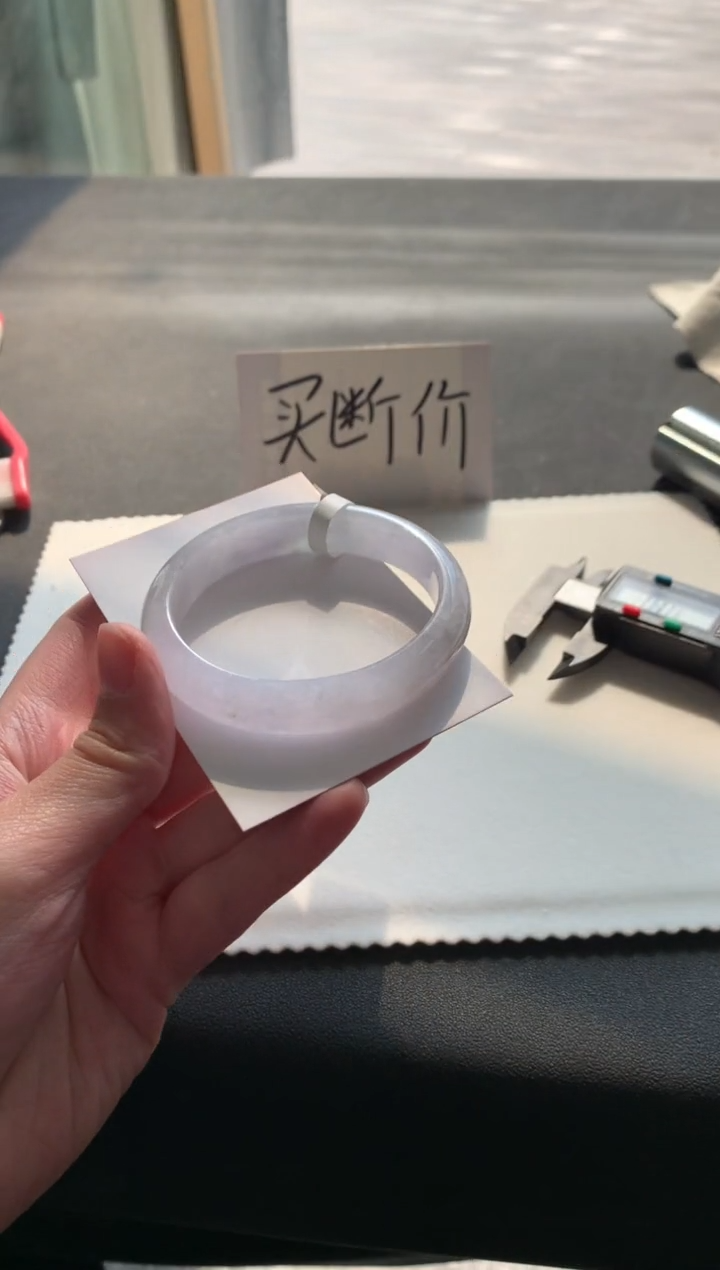 【闪购商品】翡翠手镯未镶嵌55贵妃Y711买断