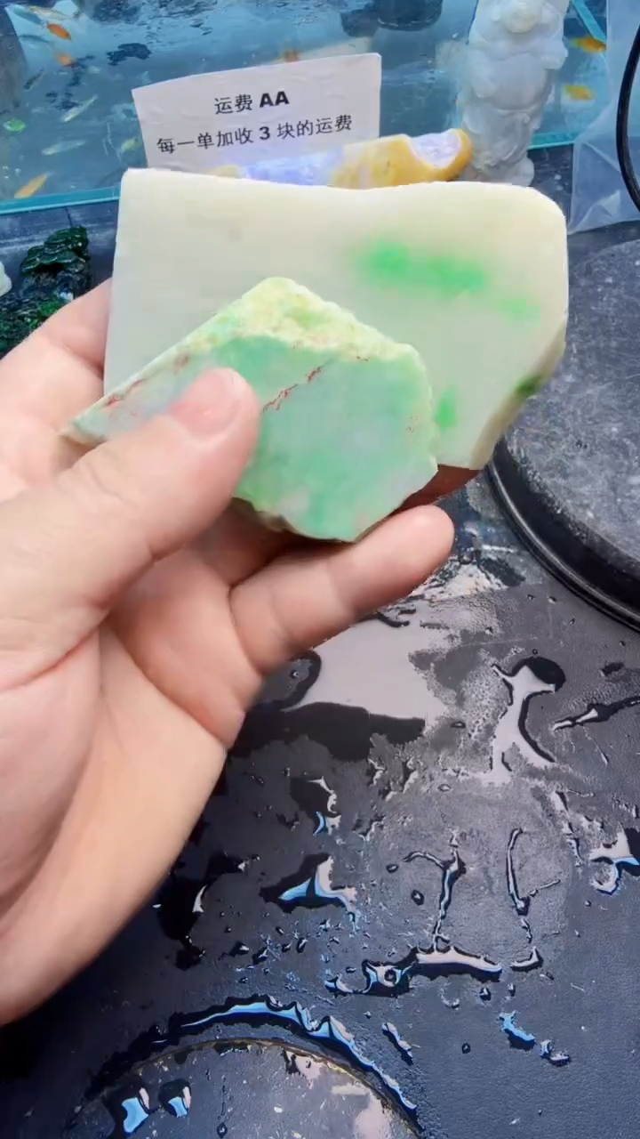 翡翠挂件未镶嵌天然翡翠011