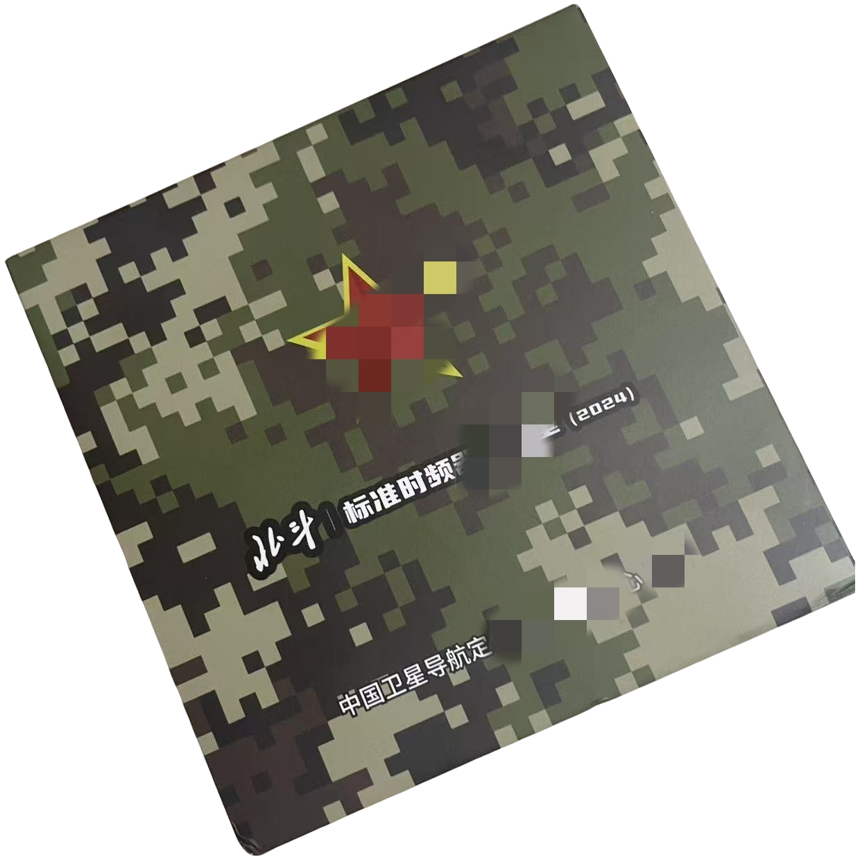 （正品J版）羊绒大衣配品