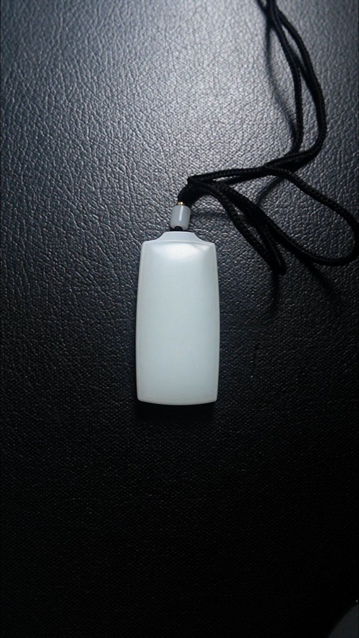 颈饰未镶嵌和田玉无事牌