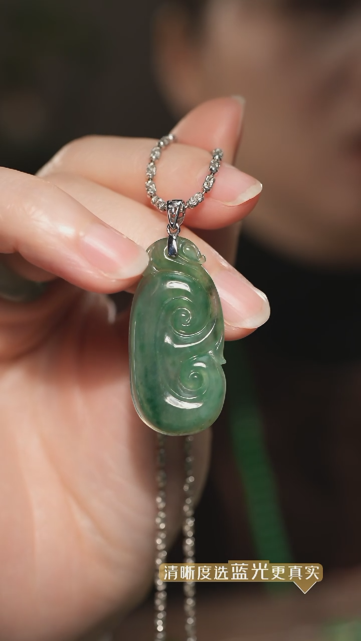 【闪购商品】翡翠吊坠(不含链)18K金镶嵌湖水绿翡翠如意吊坠