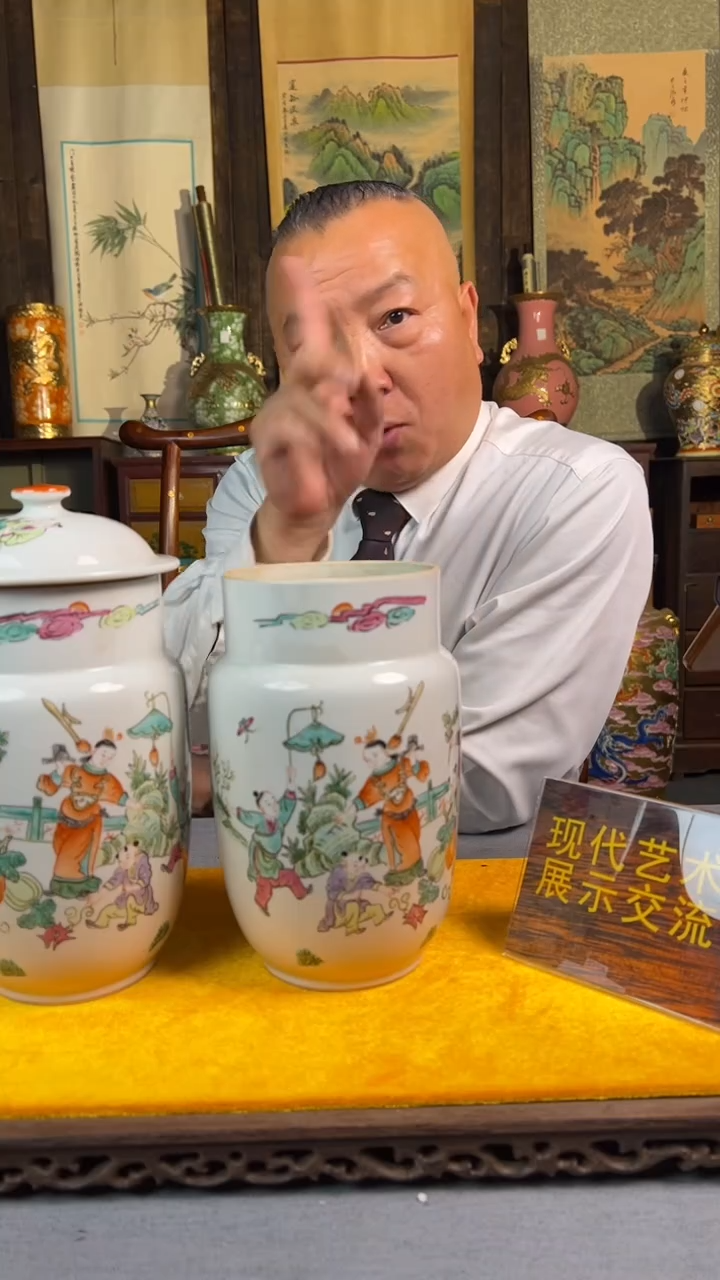 其他瓷景德镇精品陶瓷24