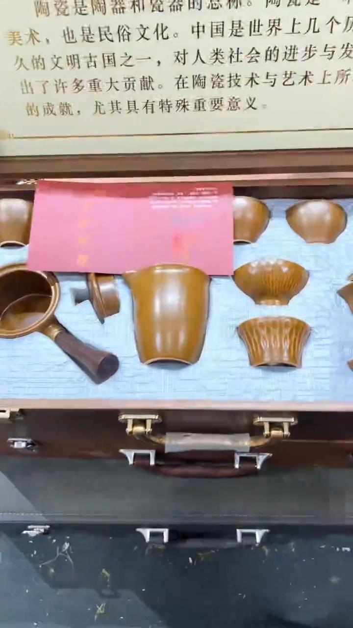 【闪购商品】杯***************