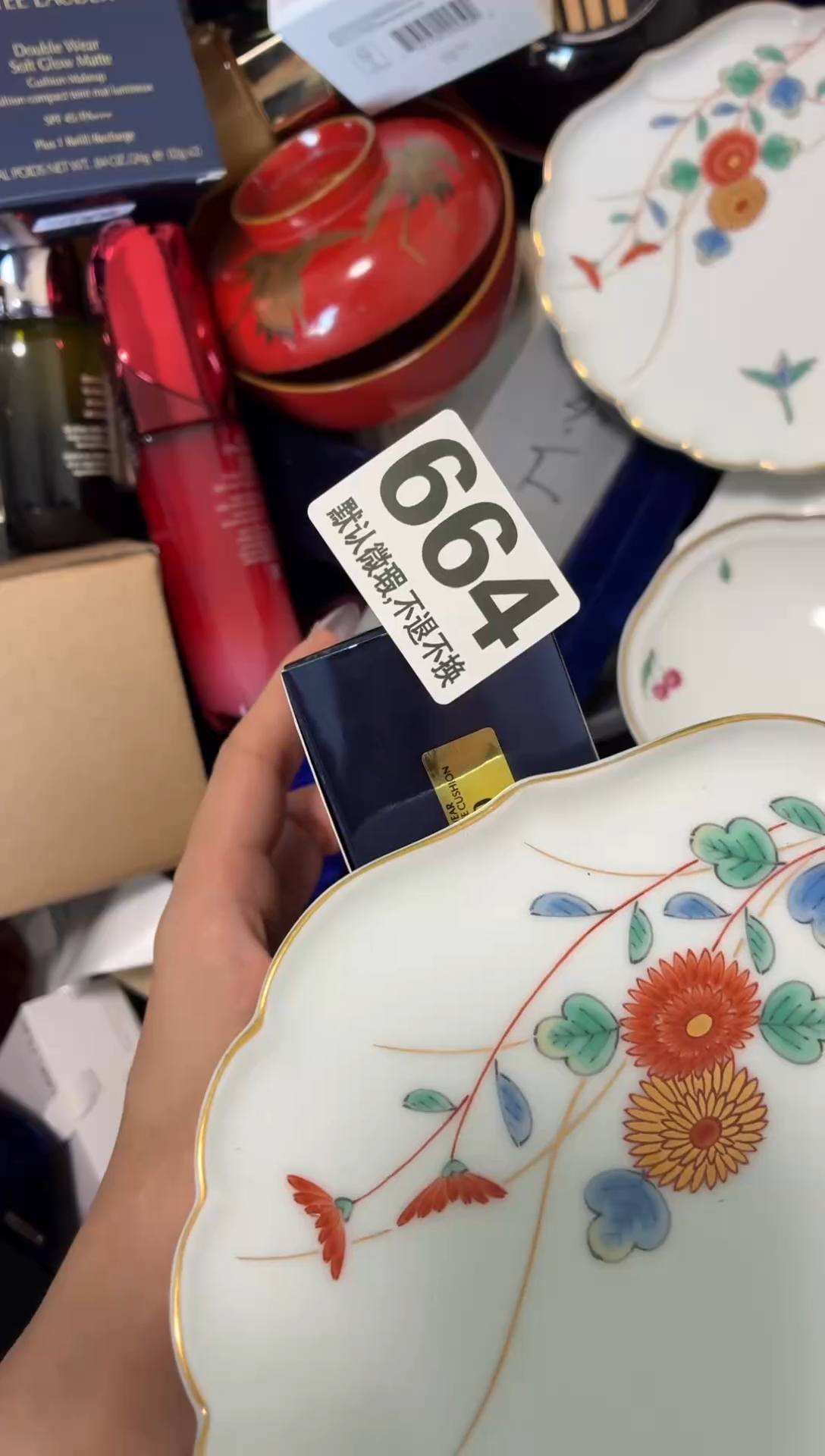 瓷片小****糠好漂亮的东西快来带走吧【】