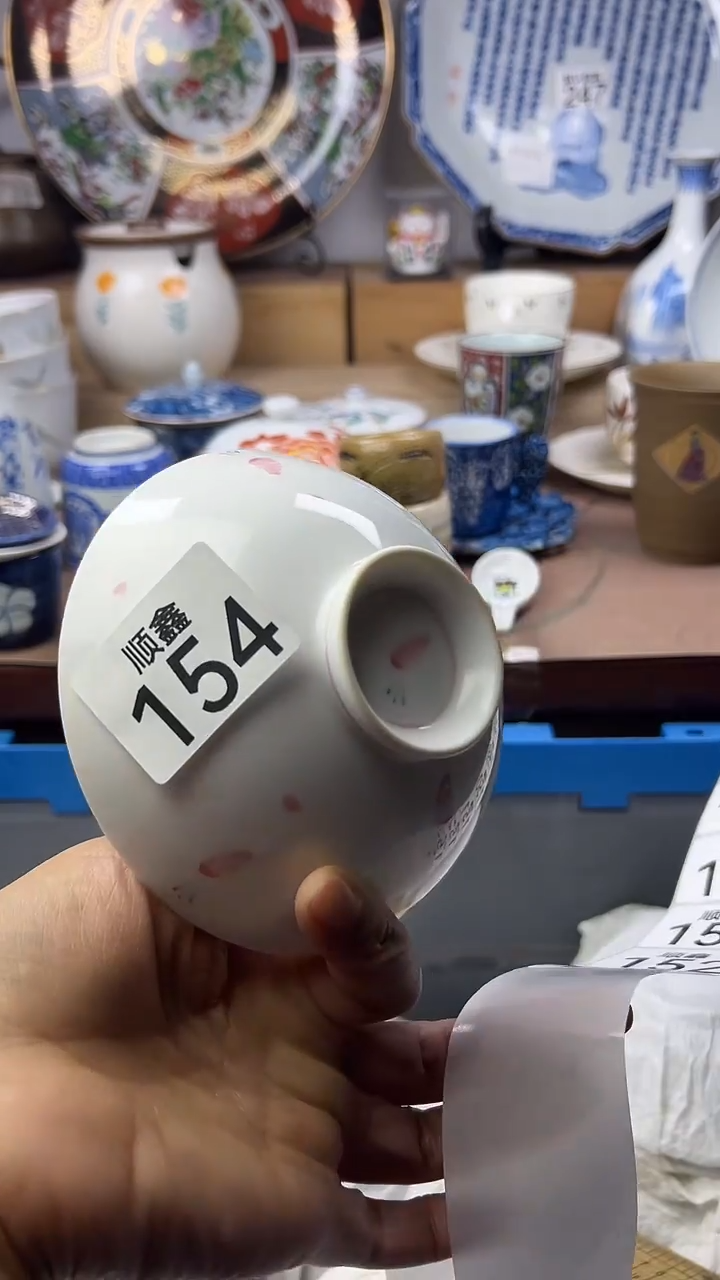 陶瓷用**淡顺鑫工艺品店闪购
