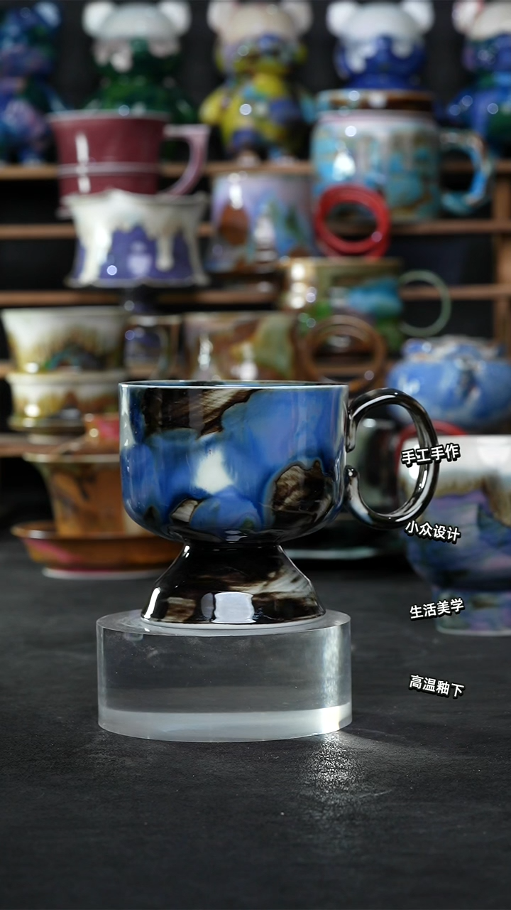 设计师款景德镇森涩手创陶瓷（食品级）588