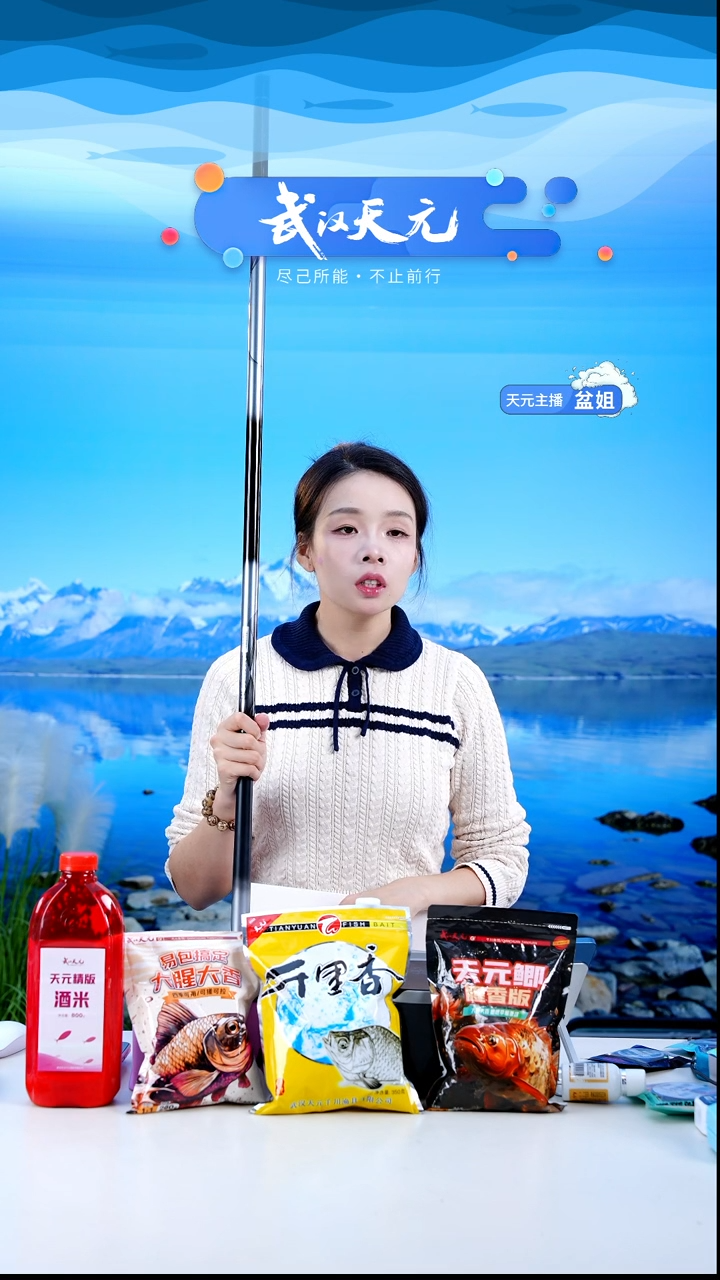 碳素7.2m笑****来【闪购】刚舟鲤五代7.2M1支