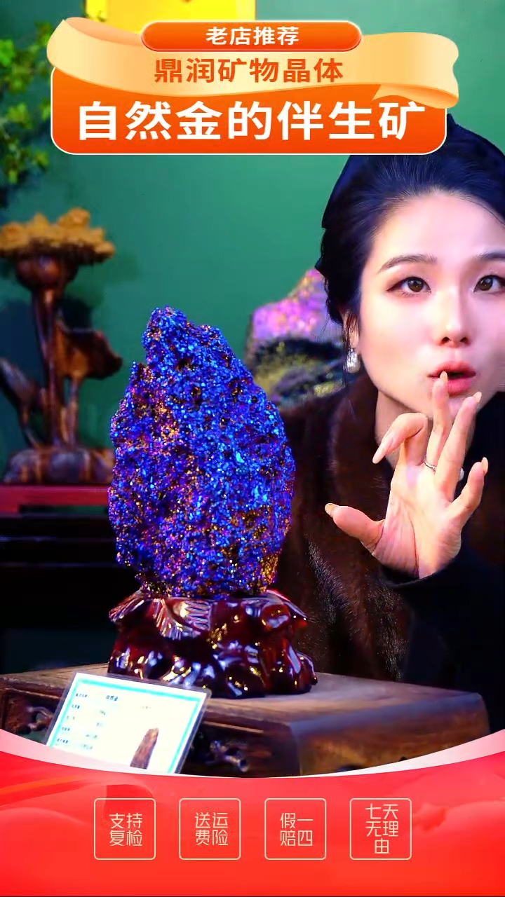 石材精品石头，造形奇特，中式家居摆件