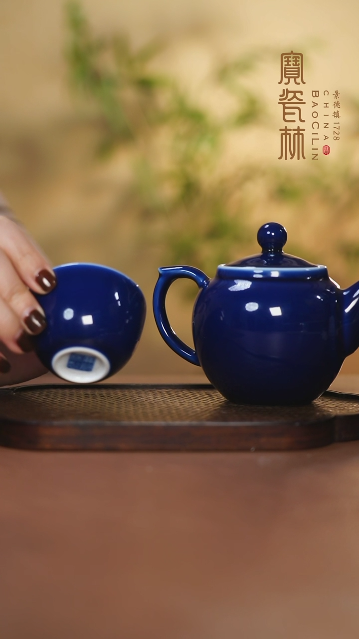 【闪购商品】圆珠壶一壶两杯霁蓝