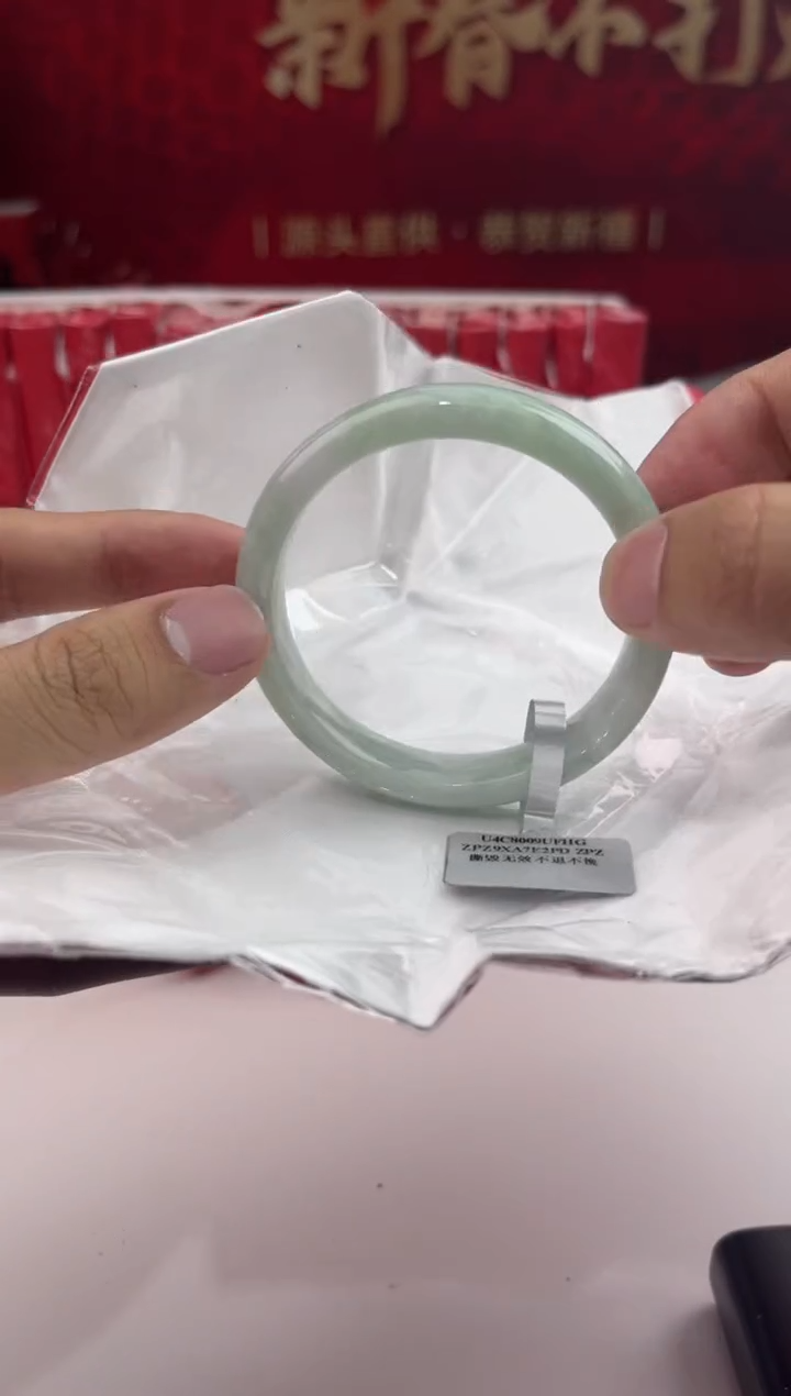 【闪购商品】翡翠手镯未镶嵌16翡翠手镯（微瑕）