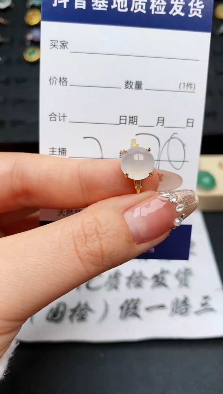 【闪购商品】翡翠戒指银S925镶嵌.........