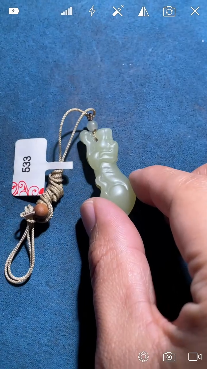 未镶嵌和田玉把件BH533 旺财手捻