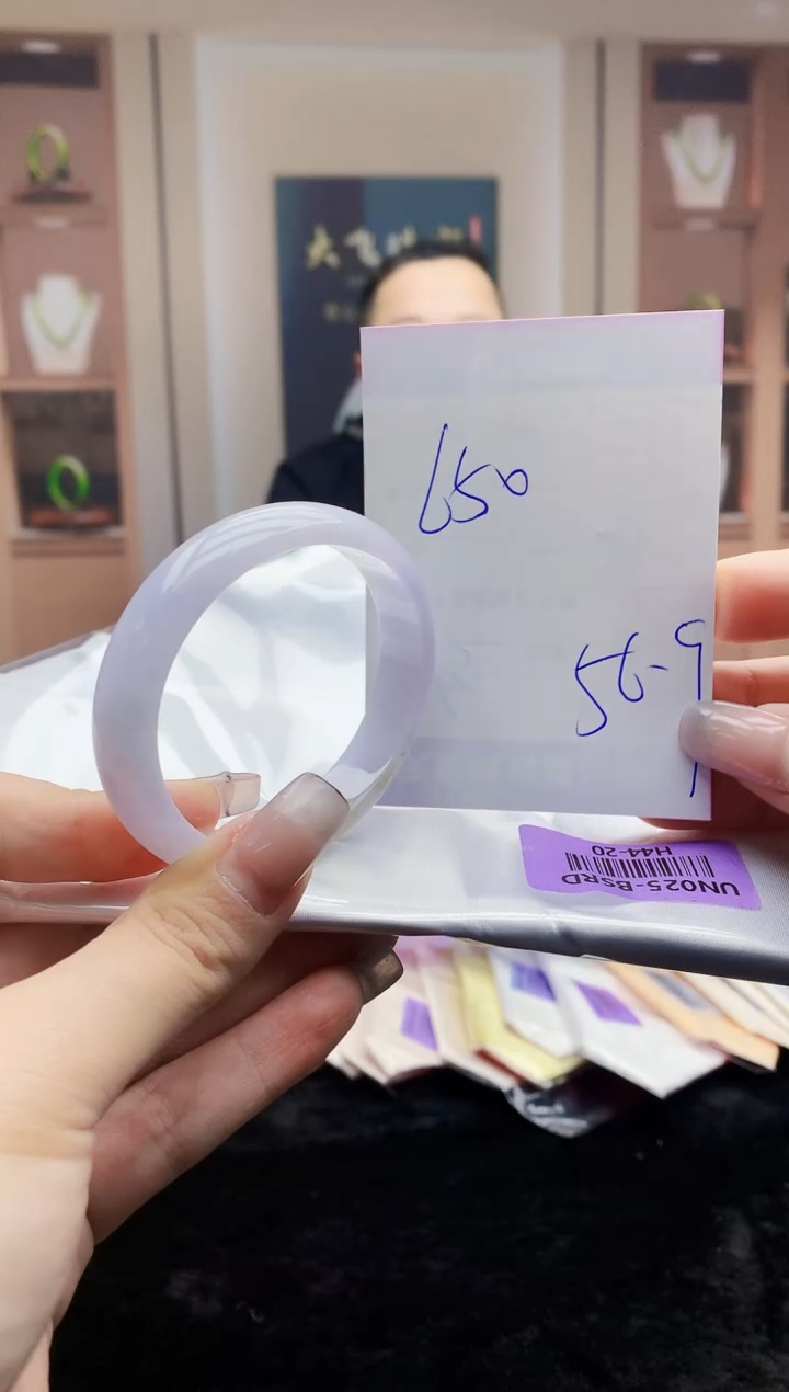 【闪购商品】翡翠手镯未镶嵌    H44-20