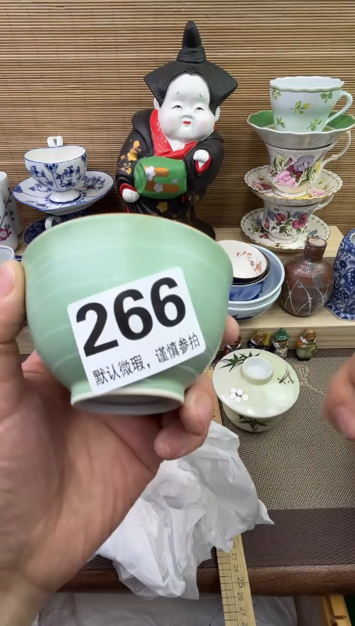 【闪购商品】陶瓷陶瓷陶瓷陶瓷陶瓷