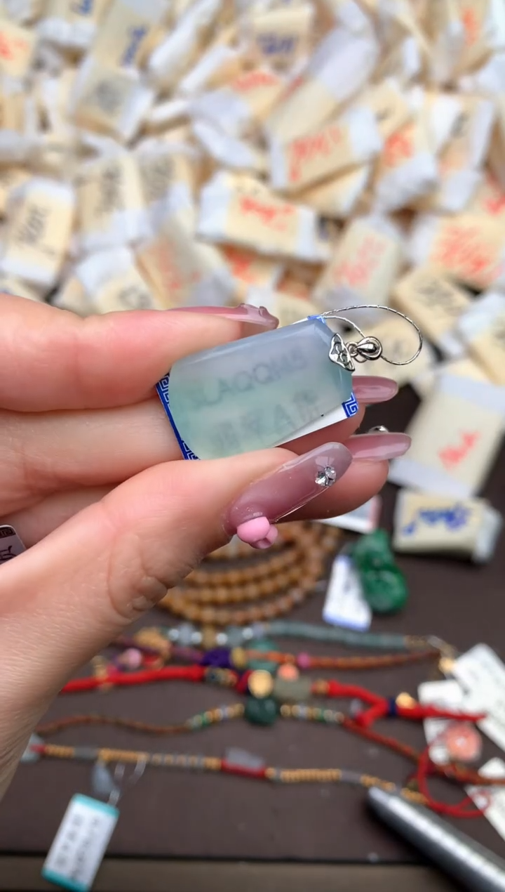 【闪购商品】翡翠挂件18K金镶嵌—