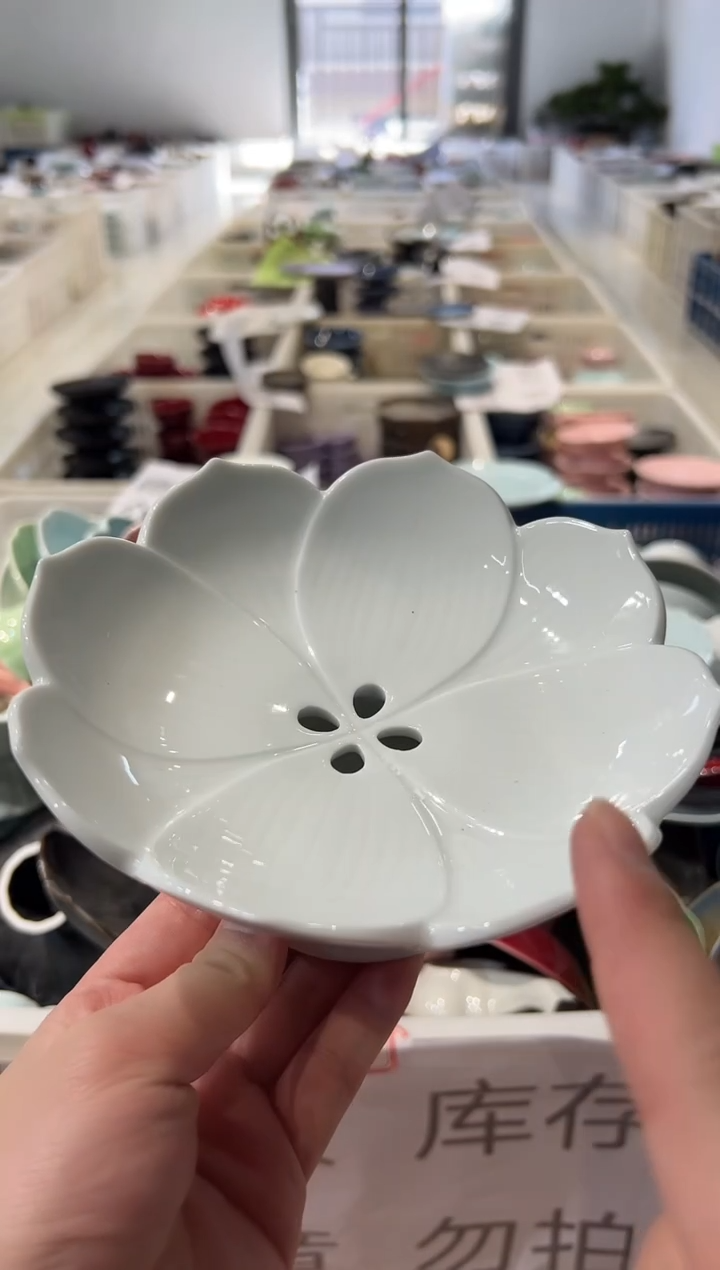 瓷片微瑕商品，介意勿拍