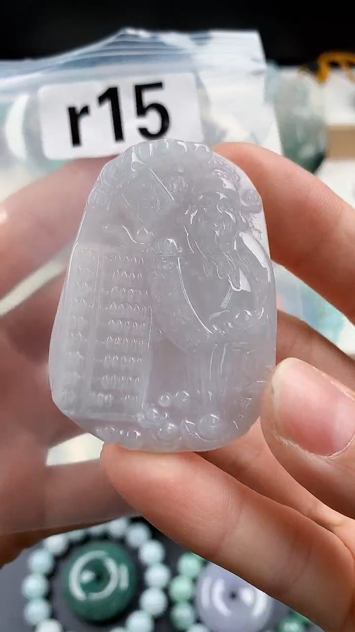 颈饰未镶嵌翡翠颈饰未镶嵌缅甸天然翡翠吊坠