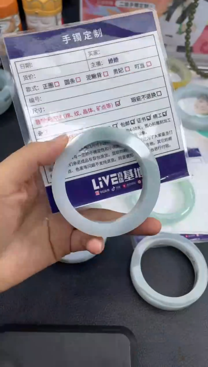 定制翡翠手镯未镶嵌定制手镯WHFC/DZS