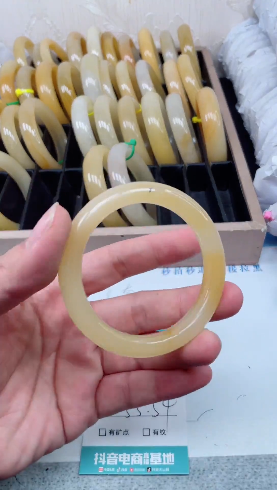 【闪购商品】石英质玉手镯未镶嵌228