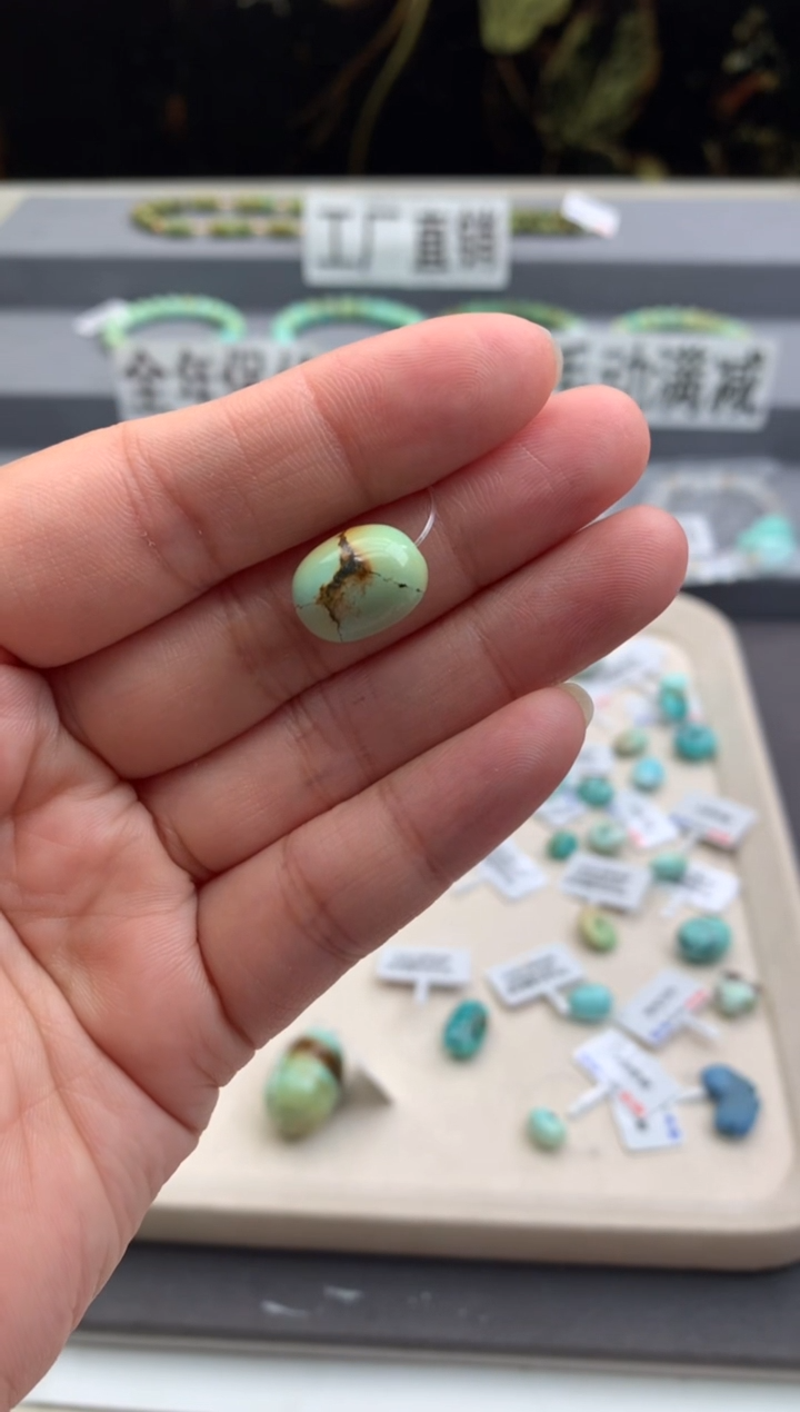 未镶嵌绿松石单珠橙.E12