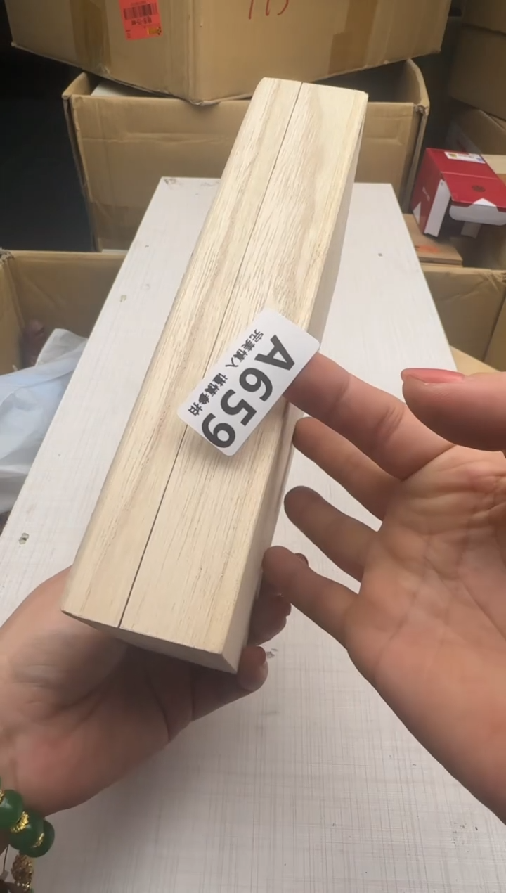 瓷片B***?659回流瓷器 默认微瑕