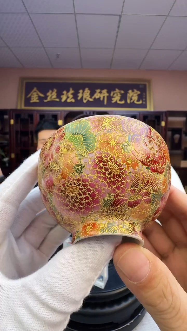 冯宗凡老师《刻丝珐琅万花纹主人杯2》带收藏证书