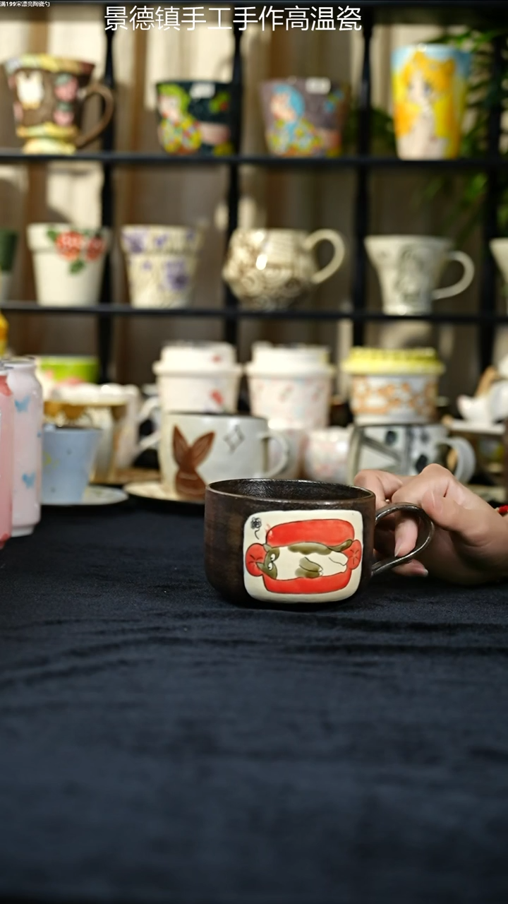 杯子景德镇手绘杯