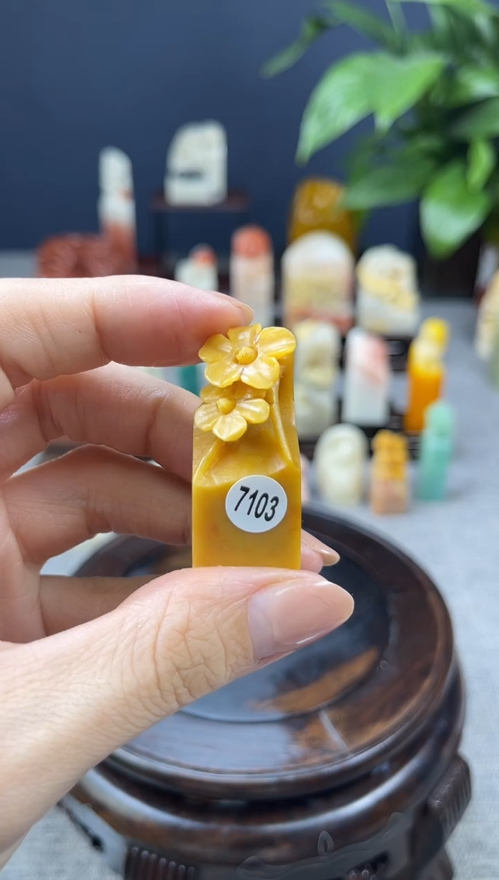 【闪购商品】寿山石印石7103        