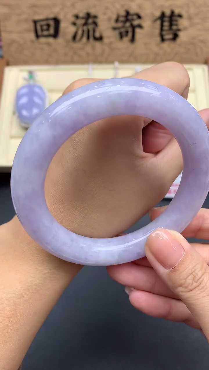 【闪购商品】翡翠手镯未镶嵌404-中国好珍宝