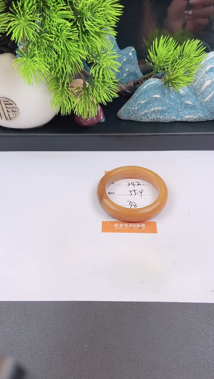 石英质玉手镯未镶嵌242