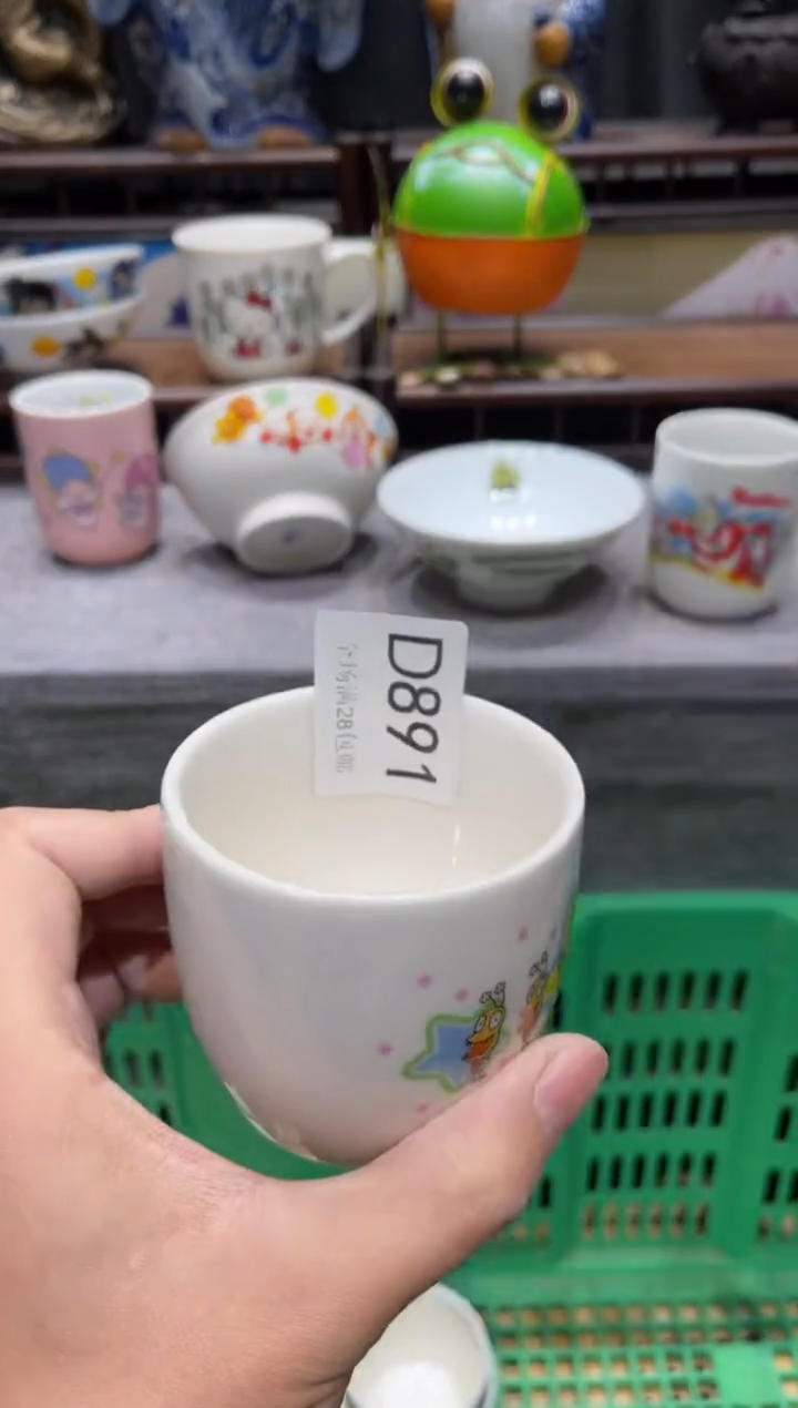 瓷片静*然闪购商品专用链接